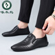 Woodpecker Beanie Shoes Men's 2025 Spring and Autumn New Business Official Casual Leather Shoes Men's Shoes Breathable Soft Sole Middle-aged and Elderly Daddy Shoes 6198 Brown Hollow 39