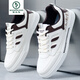 Woodpecker High-End-Männerschuhe neue Sommerschuhe Herren trendy koreanische Sportarten und lässige Männerschuhe Chen 9910 White 38