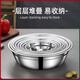 Pure 304 stainless steel soup basin for home school canteen restaurant soup rice bowl round small basin vegetable basin egg beating basin 20CM 1 piece