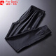
Piercadan ice silk summer air conditioning casual pants for men's mesh breathable thin style handsome nine-point pants small feet sports legs and waist pants 9902 black strips M 110Jin [Jin equals 0.5 kg]