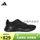 阿迪达斯 （adidas）中性GALAXYSTEP运动训练跑步鞋JP6189 JP6189 40 JP6189 39