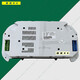 
Zaiwai Nanjing Iveco 97336917 Baodi Instrument Combination Code Assembly Odometer Speed ​​97336917 Instrument 12155