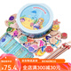 Andere 234-jährige Kinder hölzerne Magnetfischen Säugling und Kinder Spielzeug Marine Tiere Kognitive Kartenspiel Geschenke Super Value B Set Mahlzeit
