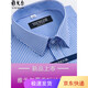CEO Yageo Herren Short Sleeve Shirt Summer Business Casual Professional Clothing Cotton No Eisen mit mittlerem Alter großer Streifenhirt Kurzarm DX6624 40 40