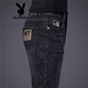 
Playboy (PLAYBOY) Hong Kong high-end black and gray jeans men's slim feet trendy brand 2025 summer new elastic casual pants men 1048 black 28