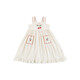 Youyy You Girls Summer Set Children's Cerry's Broidered Vest Jupe Bow Pull-Hole Jacquard Ice Pull Cardigan Vier
