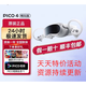 PICO4 Pro Smart VR Glasses All-in-One 8+512G Play версия, New Pico4 128 Получить 10 подлинных игр стоимостью 749 юаней