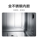 Mijia Xiaomi Dishwasher 13 Sets Black S2 Large Capacity 12 Sets Upgraded Enhanced Drying Stove Next Level Water Effect Embedded Washing, Decontamination, Drying and Storage Integrated Frequency Conversion Sterilization 13 Sets S2 Black WQP13-01