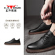 Bull Family Men's Zapatos de cuero casual de cuero de estilo británico Zapatos formales de encaje negro de encaje negro 43