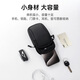 毕亚兹跑步手机臂包 运动手机臂带手腕包 跑步手机携带神器 户外运动骑行手机保护套 莱卡贴肤款JK863黑