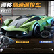 Zhouke 25 remote control car charging models four-wheel drive high-speed drift racing gift sports car model charging children's electric car Dark Night Black Bull four-wheel drive + full proportional throttle + 3-speed variable speed standard 1 body battery free set of tires + snow