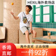 Adidas Adidas [JD Outlet] Winter Men's Sports Medium and Long Shorts IP3882 L All Size