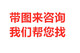 接运猫适合Besaby贝氏9202 贝麟儿儿童餐椅坐垫PU座垫防水防污无异味 灰色五点安全带白色备注