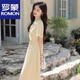 ROMON (ROMON) 2025 Summer New Design Traje Vestido con ajuste delgado de la cintura y temperamento delgado y falda a largo plazo amarillo brillante 2xl 130-140Jin [Jin equivale a 0.5 kg]