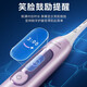 新安怡飞利浦PHILIPS电动牙刷HX3792/HX3892 情侣款钻石7系变频护龈软毛 香芋紫HX3792盒装
