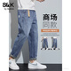 Baleno S&K Series Autumn Trendy American Jeans Men's 2025 New Loose Straight Tapered Casual Long Pants Light Blue (Upgraded Fabric) Size 30