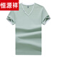 Hengyuanxiang V-Neck Fashion NOUVEAU POULEUR COEUR COLLAR SUMME COTON PURE COTTON PURE CORTON COURT CHERT MEN'S LOISIR SPORTS BASE MISE MANQUEL
