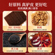 
Tongrentang donkey-hide gelatin cake gift box 900g donkey-hide gelatin nourishing gift qi and blood women instant donkey-hide gelatin cake gift box nutritional products for elders