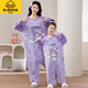 G.DUCKKIDS children's one-piece pajamas, girls' spring and autumn pure cotton medium and large children's parent-child pajamas, new cartoon baby anti-kick sleeping bag Q-33467#culomi 16 size (recommended height 130-140cm)
