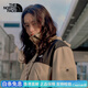 North Face UE Diseñador Chaqueta con capucha de cintura alta resistente al agua para mujeres otoño 83p8 ayy/caki s 155/80a