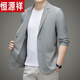 
Hengyuanxiang Fashion Men's Ice Silk Suit Pressed Glueless Casual Suit Jacket Spring and Summer Air Conditioning Shirt Sunscreen Clothes Black Spring and Autumn Style ZL12398 175 L