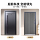 Asia Pacific Tianneng Jingcheng Cast Aluminum Armor Smart Door AI triple camera anti-theft entry door household mother-child entry door M8pro M8pro external wide single door (1050*2250)