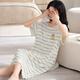 Modal Nightband Sommer Frauen 2025 Neues Modal Ice Seide kurzärmelig kühles Gefühl kann außerhalb von Heimkleidung Pyjamas Kleid 13297 2xl 140-160jin [Jin entspricht 0,5 kg] vor 16 Uhr am selben Tag geliefert