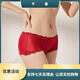 Sihuang Mid-T-Taist Seidenunterwäsche für Frauen 100% Mulberry Seidengestricke sexy Spitze Boxer Shorts Dünne Großgröße Wein Rot 3883+ Dunkelschwarz 3884 m Einzelgröße