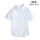 儿童白色衬衫短袖套装中小学生校服合唱服毕业演出服夏季班服英伦 1105圆领-平摆纯蓝衬衫女款 120 CM