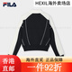 Fila Fila Veste officielle des femmes à manches longues en tricoté 2025 Nouveau collier de support de blocage décontracté à la mode, noir - Bk s Single Size