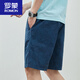 Romon Summer Thin Shorts Herren reines Baumwollmitte großer Größe losen lässigen dunkelblauen Trend 5 Minuten zusätzliche Fünf-Punkte-Hosen 9215 Dunkelblau l Vorschlag-130jin [Jin entspricht 0,5 kg]