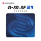 ZOWIE GEAR G-SR-SE II gaming mouse pad fine surface mouse pad gaming mouse pad control pad sliding pad gaming table mat