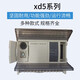 Yue Changsheng Ethernet port PLC XD5E-24T-E XDME-30T4 48R/T6 60T6/T4/60T XD5E-30T4-C