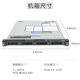 联想（Lenovo）ThinkSystem SR258 v3 至强 6 单路1U机架式服务器主机 Xeon 6315P 四核2.8-5.2GHz 16G内存丨1T M.2高速固态