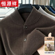 Hengyuanxiang high-end 100% wool sweater casual men's knitted cardigan autumn and winter warm woolen baseball stand collar jacket sweater Gray Camel 100% non-pilling S 165100% non-pilling 100% non-pilling