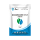Mildew removal agent for veterinary animals, special mold removal agent for sows, chickens, ducks, geese, cattle and sheep, 5 bags of mildew removal agent