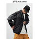 Vêtements pour hommes de Peacebird [même style dans le centre commercial] Couleur contrastée tendance veste de travail japonaise lâche pour hommes b2bce1342 noir 1 (type large) 2xl