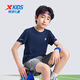 特步（XTEP）童装男童夏装儿童速干短袖T恤夏季新款中大童短T运动上衣 深奥蓝【9005】 100 cm