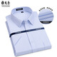Yager Herren-Baumwolle Kurzarm Shirt Sommer Neue Pendlerin im mittleren Altersgeschäftsformat No-Eisen-Hemd weiß-Solid Color-6611-Short-Ärmel 38 100-120jin [Jin entspricht 0,5 kg]