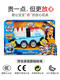
Blue Color He Wangwang Team Electric Dinosaur Rescue Patrol Vehicle Deformed Toy Dinosaur Rescue Team Electric Four-Wheel Off-Road Vehicle Luxury Electric Dinosaur Patrol Vehicle 16794
