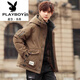 Playboy (PLAYBOY) Men's New Winter Working Down Jacket Men's Three-Defense Charge Top Warm Jacket Mid-Length Parkway Hooded Black #Y9871 XL (125-140)Jin[Jin equals 0.5 kg]