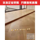 XMSJ birch herringbone multi-layer solid wood laminate floor oak fish bones are used to color home floor heating 9901 new three-layer herringbone flooring wood color 1