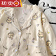 Shantoulin Village Xiaoba pajamas three-piece set cute jikawa pajamas women's summer three-piece set cotton soft gauze cartoon short-sleeved Yunduo Cotton-J9901# Paradise Puppy Three-piece Set M code suggestion 75-100Jin[Jin equals 0.5 kg]
