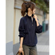 DME (DME) Walks tenue Autumn City Roaming Stand Colder Sweet Spillet Rubber Texture Texture Contrôle de style sweat-shirt pour femmes Navy Blue S