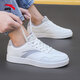 Anta men's shoes, men's 2025 summer new casual shoes, waterproof skateboard shoes, small white shoes, men's travel sports shoes, ivory white/floating cloud gray 42