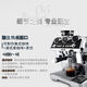 EC9665.m Silber Knight EC9865 kommerzielle halbautomatische Kaffeemaschine kleine integrierte Flaggschiff Kalterbrauerung EC9865 Package 2