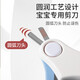 Baby Nail Clippers para clavos para niños para niños recién nacidos Baby Anti-Clip Meatish Polishing Artifact Juego de artefactos de uñas verdes de 4 piezas/