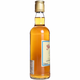 Grange Garland importierten Single Malt Whiskywein [offizielle lizenzierte] Grange Garland 12 Jahre 350 ml