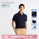 汤米·希尔费格（Tommy Hilfiger）【轻柔感】夏季男装透气珠地网眼短袖T恤镶边翻领POLOJ9195 曜岩黑色BEG S (：120-135斤)