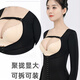 Adult Youxi After Waist and Abdominal Liposuction Surgery Shaping Garment Liposuction One-piece Shaping Garment Women's Arm Pressure Butt Lifting Tight Black L